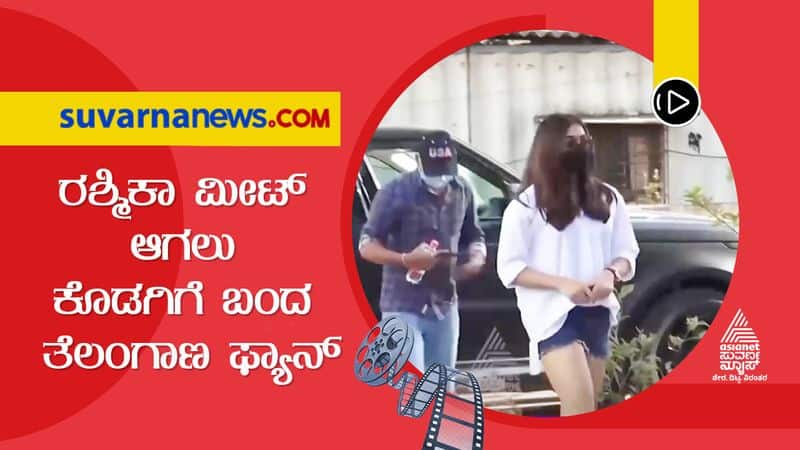 Telangana fan who visited Virajapet arrested and releasted later