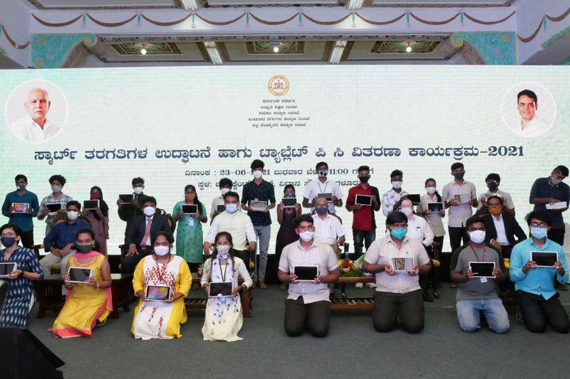 CM BS Yediyurappa Distributes Free Tab and PC to Students grg