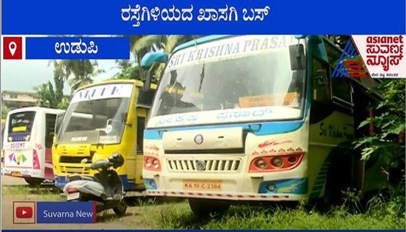 Udupi Private Buses Stay Off The Road Demand Special Package mah