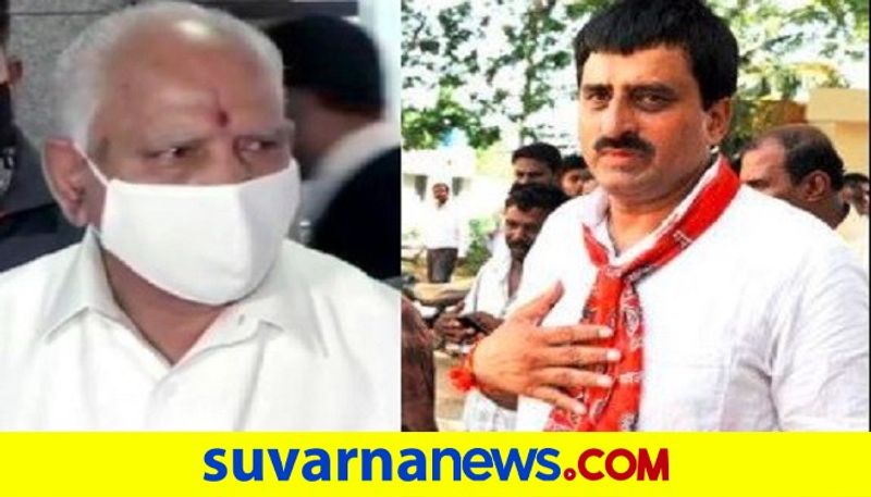 cm yediyurappa announces kolar-district in charge to minister cp yogeshwar rbj