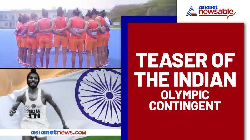 Tokyo Olympics: Teaser of Indian contingent's theme song out - gps