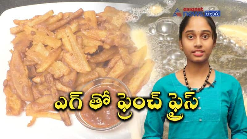 Egg French Fries recipe in telugu_Egg recipes