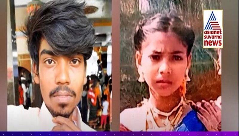 Asianet Suvarna FIR Honor killing Father Hacks Daughter Lover To Death In Vijayapura mah