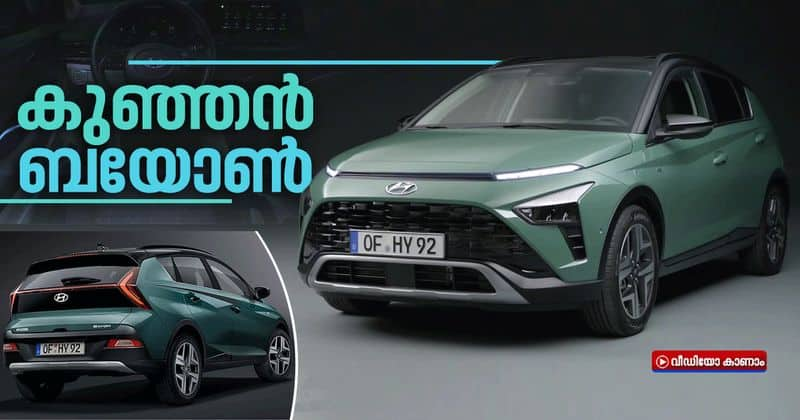 hyundai plan to i20 crossover