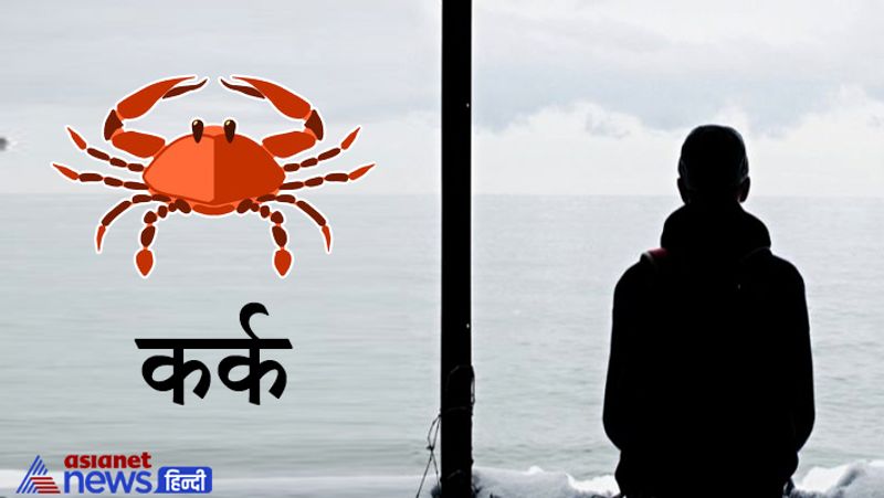 Asianet Image Asianet Image