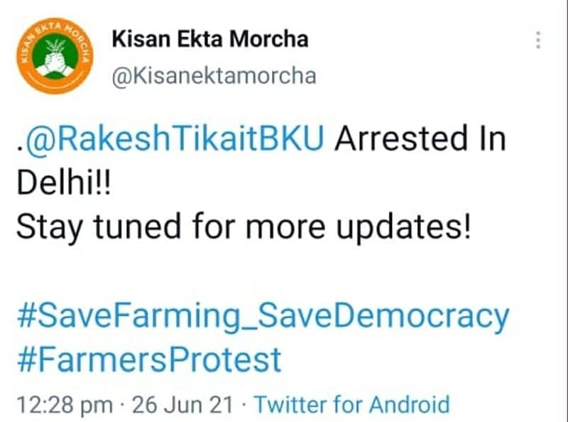 Rakesh Tikait has not been arrested by police during farmers' march-VPN