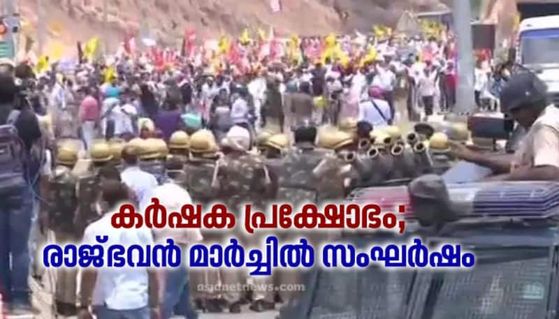 farmers protest farmers submit memorandum to governors agaisnt farm law