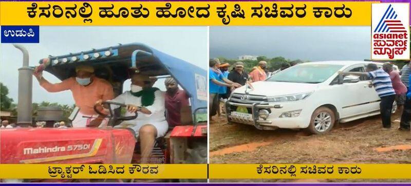 Karnataka agriculture Minister BC Patil rides tractor in Udupi rbj