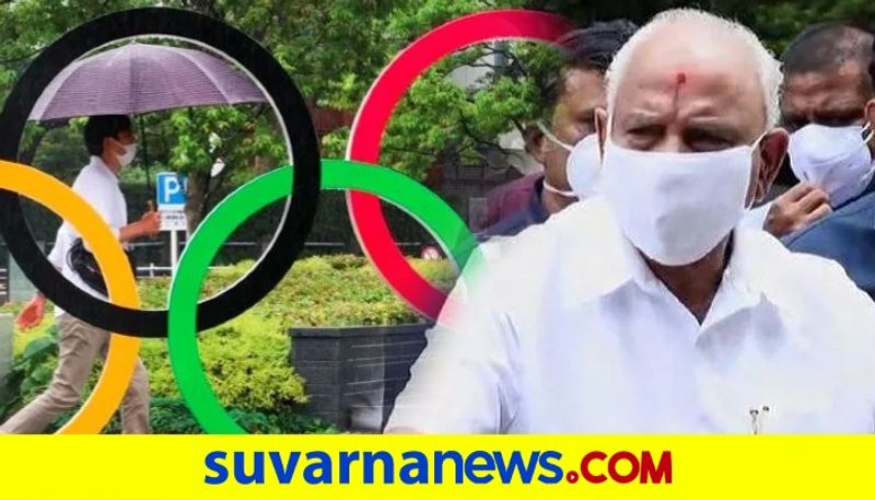 Karnataka Government Announces RS 10 Lakhs Incentives for State Represent Players in Tokyo Olympics 2020 kvn