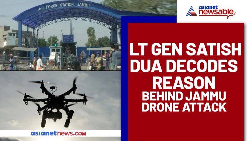 Jammu drone attack: Lt Gen Satish Dua decodes reason behind twin blasts at Airbase-dnm