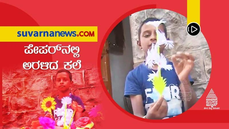 Vijayapura School Boy Craft Work Makes Wonder hls