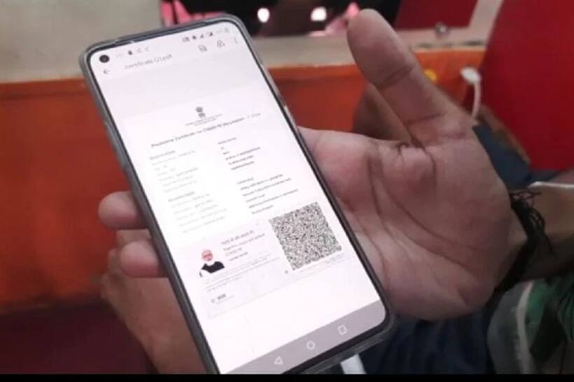 Assembly Election 2022: PM Modi's photo out from COVID vaccine certificates in poll-bound states