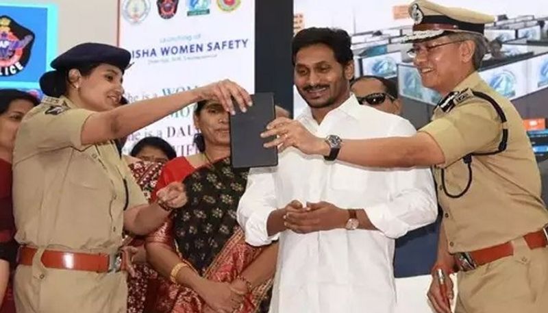 Jagan attended promotional event on Disha App today - bsb