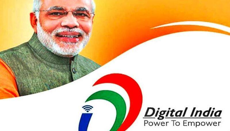 digital india corporation recruitment 2021 released apply online for 16 vacancy jobs check details at dic gov in