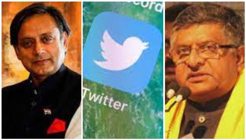 account lock action it parliamentary standing committee seeks explanation from twitter