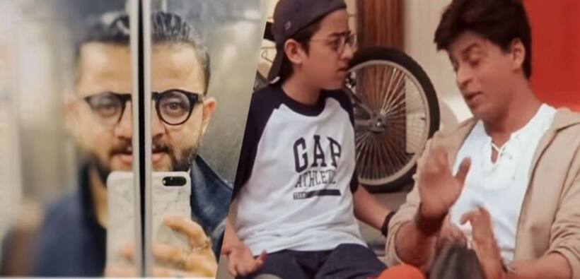 Remember Athit Naik who played 'Shiv' in Shah Rukh Khan starrer 'Kal Ho Naa Ho'? Here's what he does now