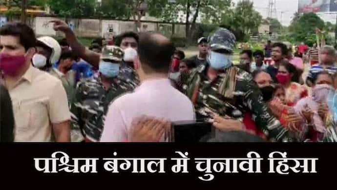 बंगाल चुनावी हिंसा: NHRC ने कलकत्ता हाईकोर्ट को सौंपी रिपोर्ट, एक दिन पहले टीम पर भी हुआ था हमला