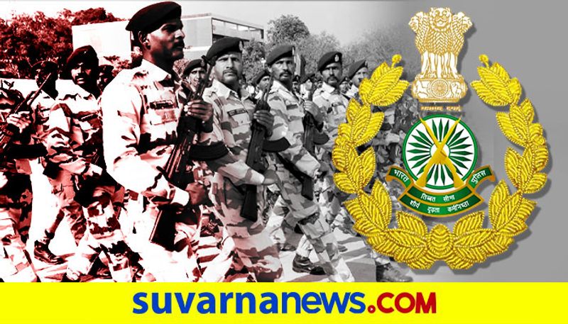 The Indo-Tibetan Border Police Force is recruiting constable posts