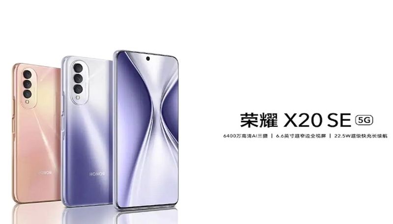 honor x20se launched with 64 megapixel triple rear camera setup check price and specifications here