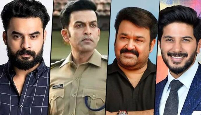 Here's what Mohanlal, Dulquer Salmaan, Tovino Thomas has to say about Prithviraj Sukumaran's Cold Case
