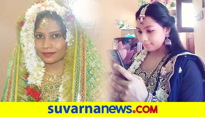 Newly married Woman killed by husband chikkamagaluru mah