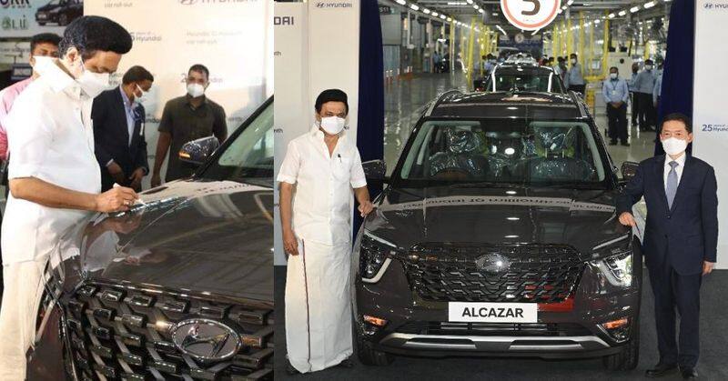 TN Chief minister MK Stalin at One crore car at Hyundai plant Introduction