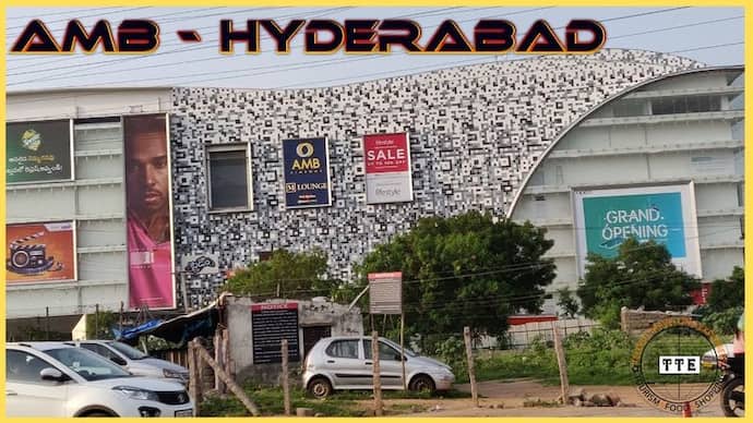 మహేష్‌ బాబు ట్రెండీవేర్‌, రియల్ ఎస్టేట్‌, ప్రొడక్షన్‌, ప్రకటనలతోపాటు మల్టీప్లెక్స్ లోనూ సక్సెస్‌ సాధించాడు. ఏషియన్‌ సినిమాస్‌తో కలిసి ఆయన `ఏఎంబీ`(ఏషియన్‌ మహేష్‌బాబు) మల్టీప్లెక్స్ ని మాదాపూర్‌లో   ప్రారంభించారు.