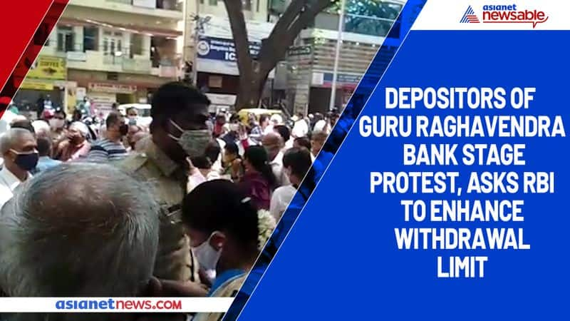 Depositors of Guru Raghavendra Bank stage protest, asks RBI to enhance withdrawal limit-ycb