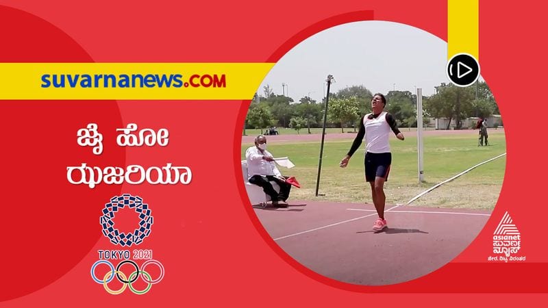 Paralympian Javelin thrower Devendra Jhajharia books Tokyo Paralympics spot kvn