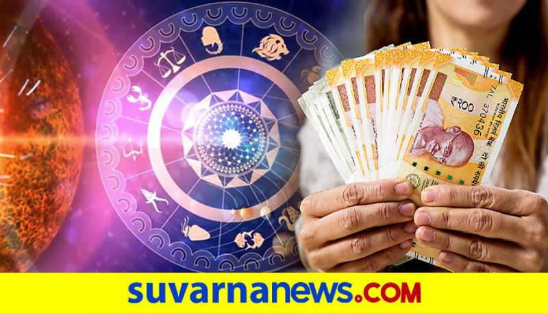 These zodiac signs likely to get financial success in the near future skr