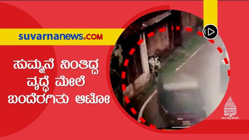 Shocking road accident video goes viral dpl