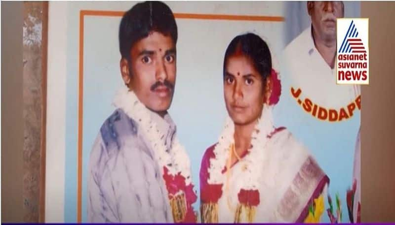 Suvarna FIR illicit relationship wife kills husband Chamarajnagar mah