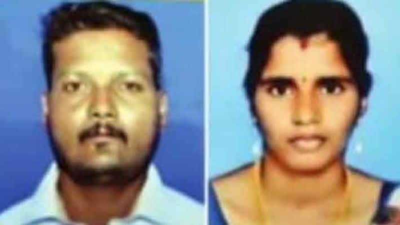 couple suicide...police investigation