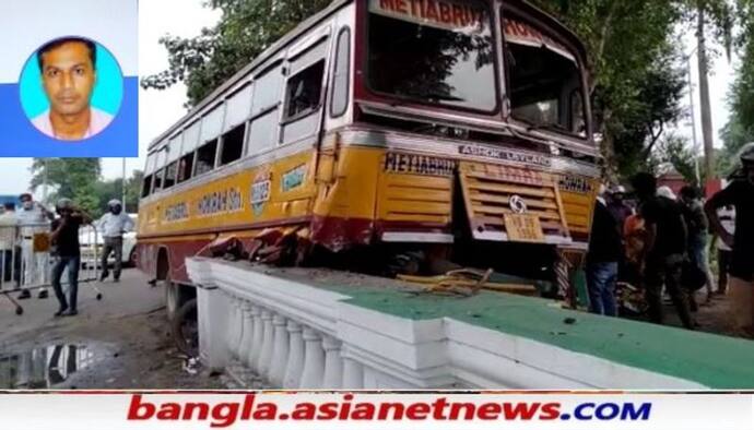 বাবাকে হারাল মাত্র ৬ বছরের ছেলে, রেড রোডে পুলিশ কর্মীর মৃত্যুতে শোকের ছায়া হাওড়ায়