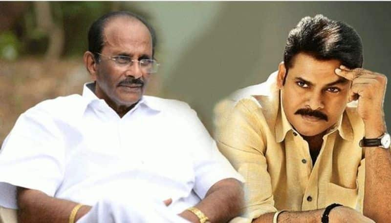 Vijayendra Prasad s  script for Pawan Kalyan! jsp