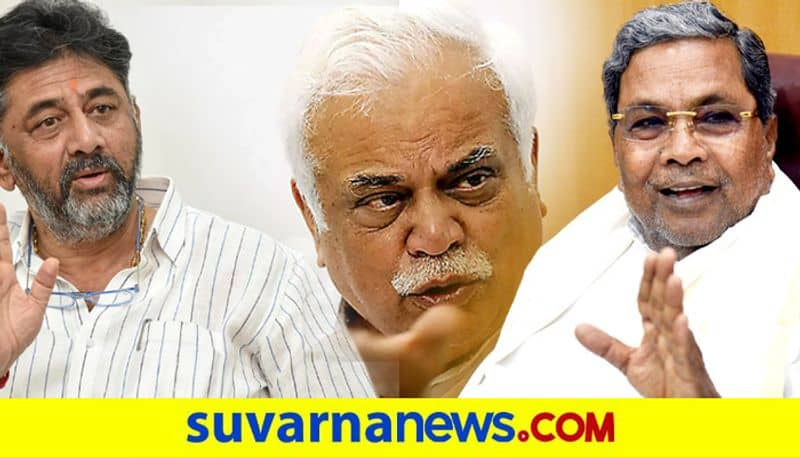 Congress Leader RV Deshpande Talks Over DK Shivakumar and Siddaramaiah grg