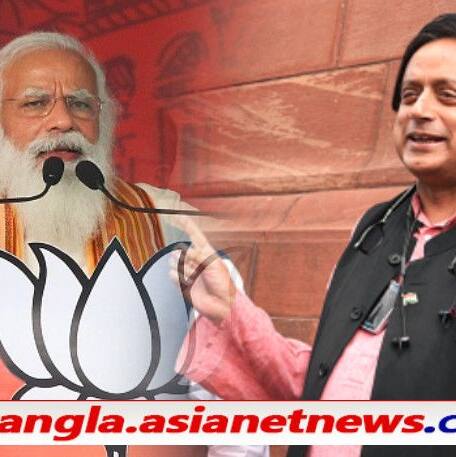 India News Today LIVE Updates on May 17: The brewing bonhomie between Shashi Tharoor and PM Modi