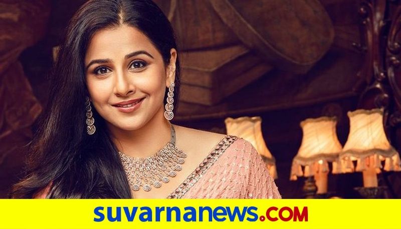 A Military firing range in Kashmir named after Vidya Balan pod