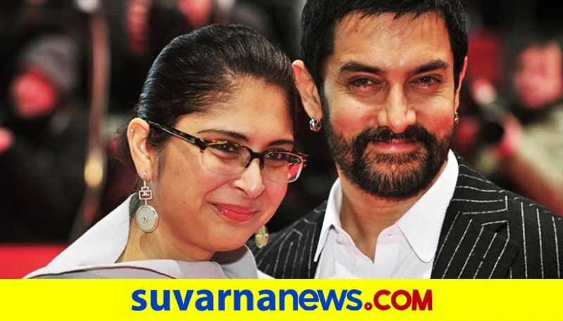 Amir Khan and Kiran Rao announces divorce after 15 years of marriage dpl