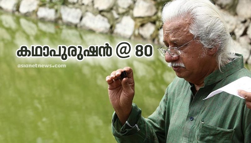 adoor gopalakrishnan turns 80 today