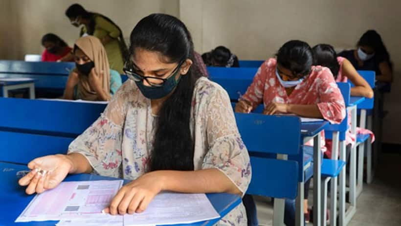 JEE Main 2022 announces new dates for sessions 1 and 2 | Check new dates here