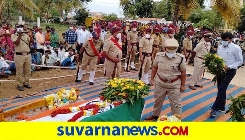 Last Rites of CRPF Soldier at Gundlupete in Chamarajanagar grg