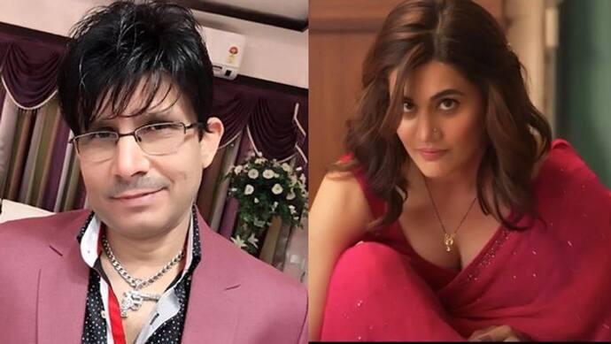 KRK ने तापसी पन्नू की फिल्म 'हसीन दिलरुबा' को बताया सी-ग्रेड मूवी, कहा- मैं ऐसी फिल्मों का रिव्यू नहीं करता