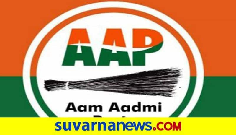 kolar former MP Dr v venkatesh joins AAp snr