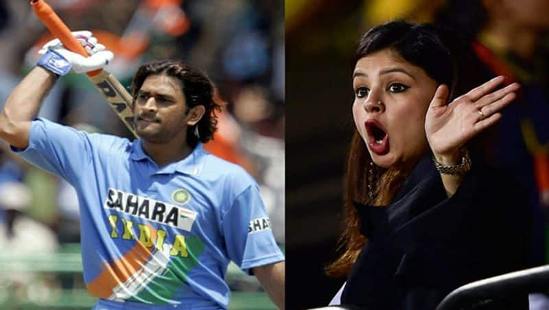 Real truth behind MS Dhoni first meeting with wife Sakshi Dhoni all fans need to know kvn