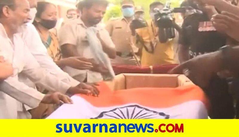 Villagers Pay Tribute To Martyr Soldier Kashiraya in Vijayapura grg