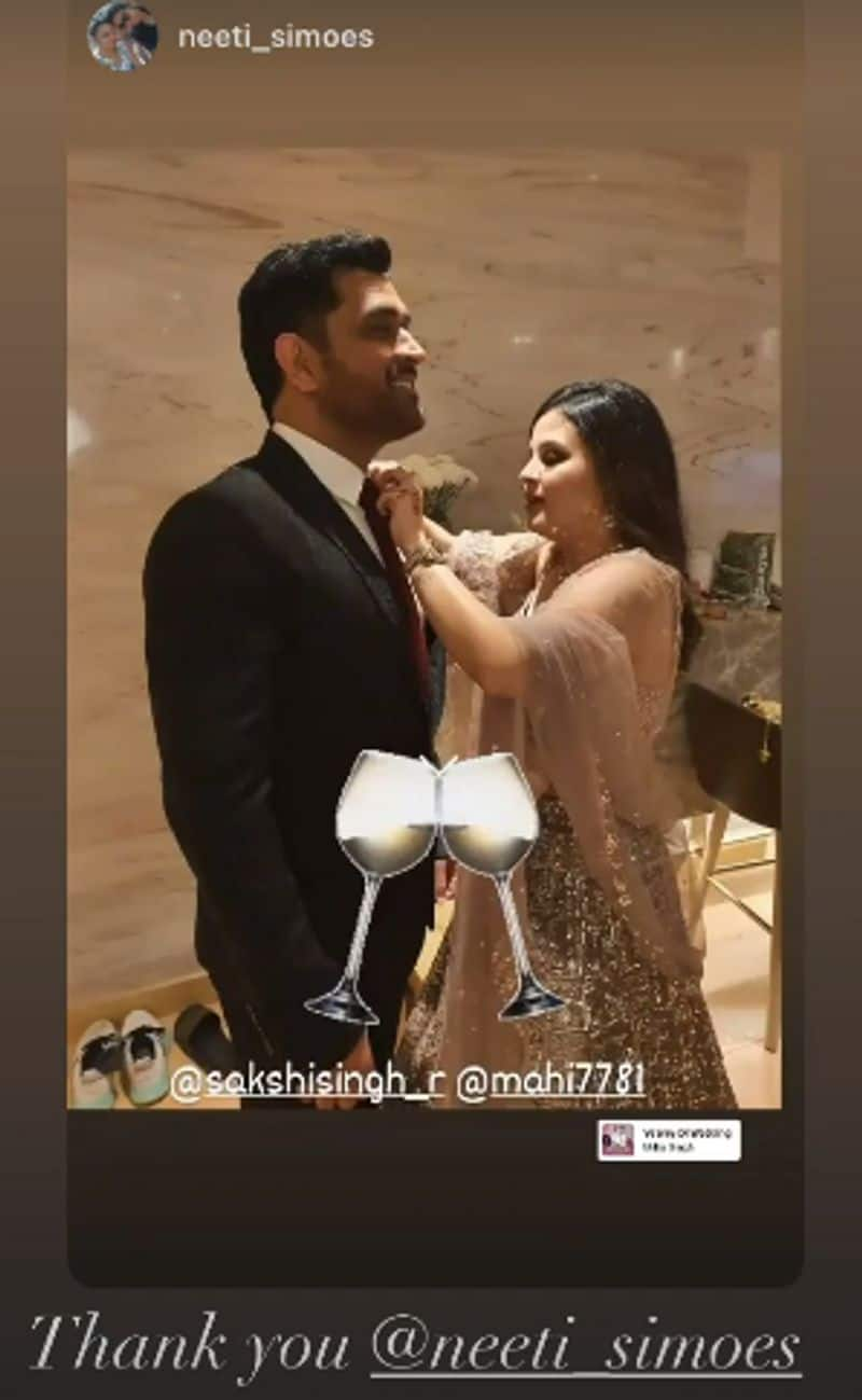 Sakshi celebrated her wedding anniversary with MS Dhoni, shares some of her congratulatory messages-ayh