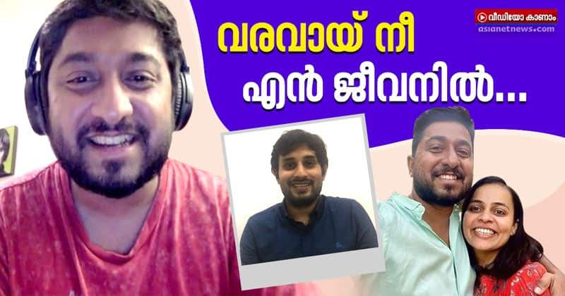 vineeth sreenivasan and wife divya sang together for a movie