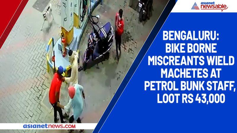 Bengaluru Bike borne miscreants wield machetes at petrol bunk staff, loot Rs 43,000-ycb