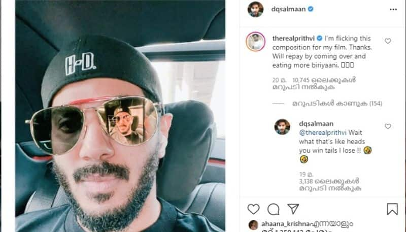 artist prithviraj funny comments for dulquer photo